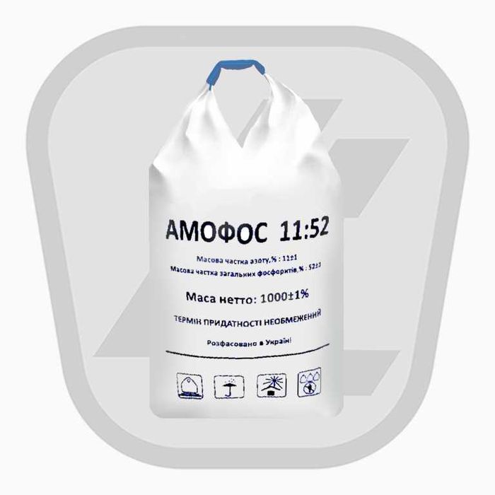 Мінеральні добрива діамофоска нітроамофоска амофос сульфоамофос селітр