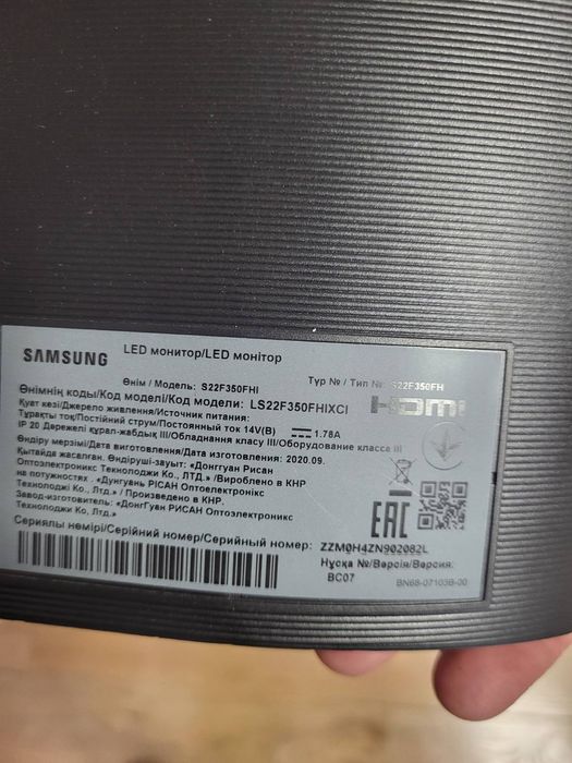ПК Fujitsu i5-6500, 16Гб, SSD 100 ГБ, HDD 1000 Гб Монітор Клавіатура Мишка