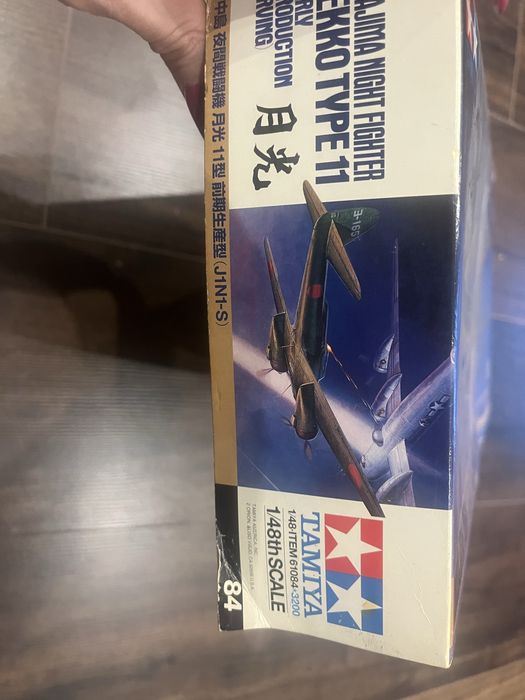 Model Makajima Tamiya