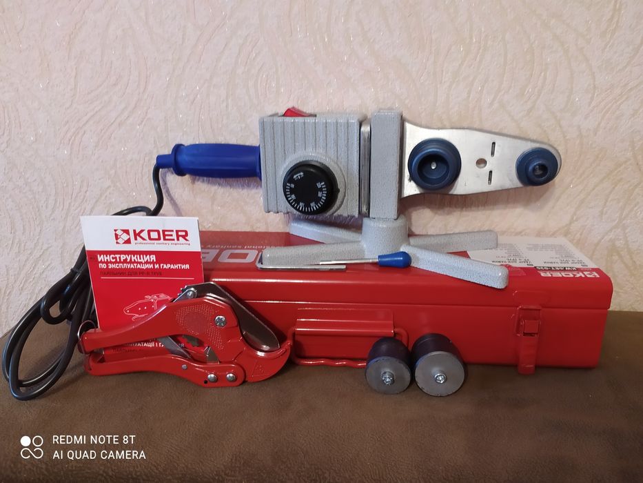 Паяльник для пластиковых труб Коер Set 03s