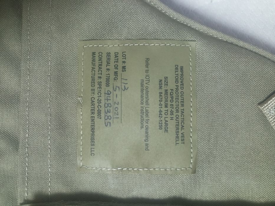 Продається військове спорядження.