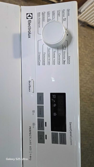 Пральна машина Electrolux