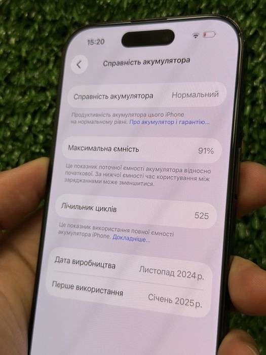 iPhone 16 Pro 256gb Black T. Neverlock Чудовий стан / АКБ 91%!