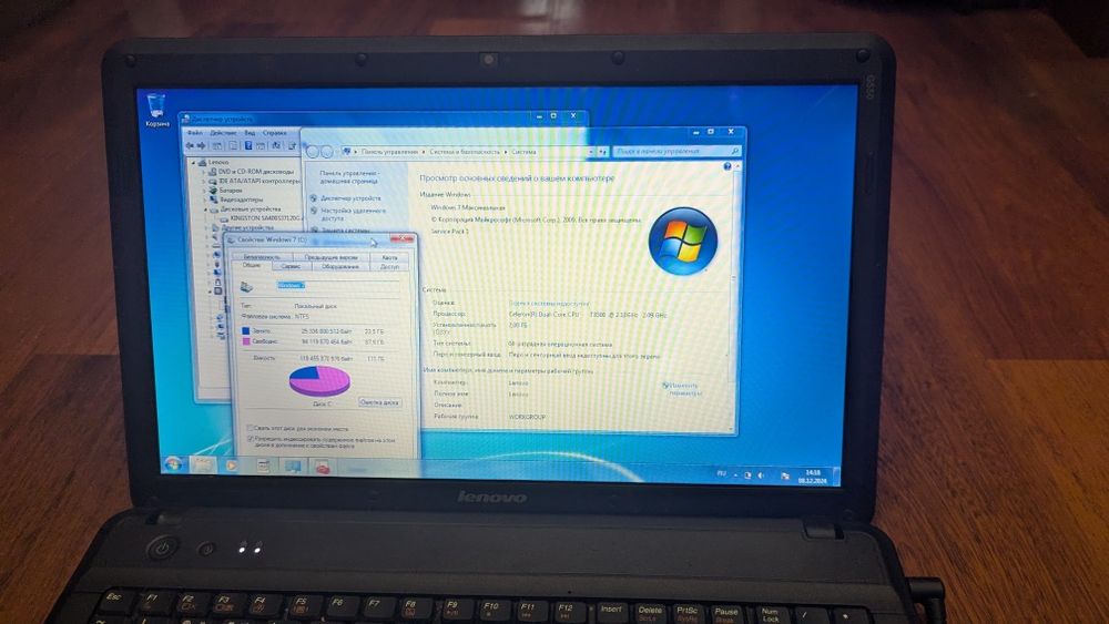 Ноутбук Lenovo G550 робочий 2GB RAM/128GB SSD/15.6” HD LED/DVDRW/T3500