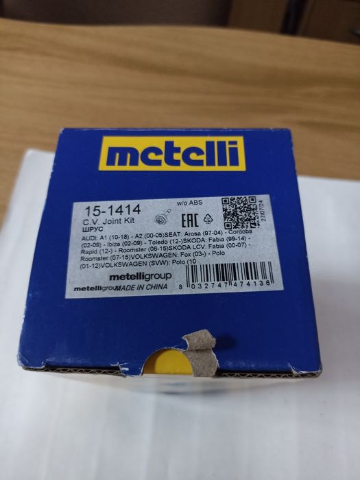 ШРУС наружный VAG 6Q0498099E Metelli 15-1414
