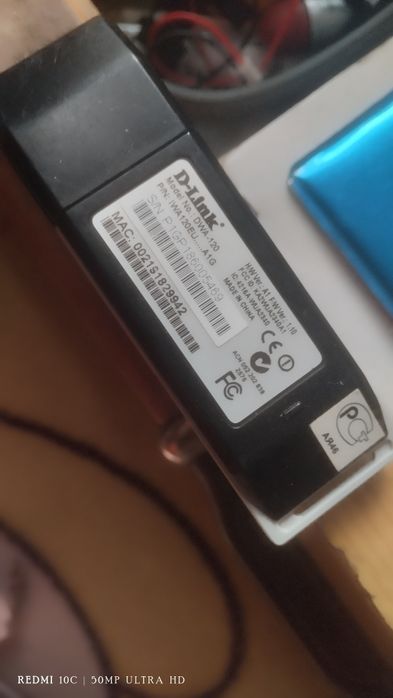 WiFi модем D-Link: DWA-120