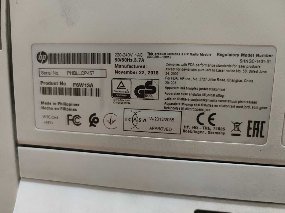 БФП (МФУ) HP LaserJet Pro M426dw