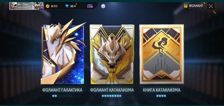 Прив'язка только