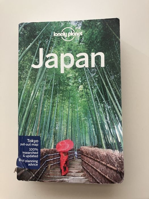 Lonely planet Japan Japonia