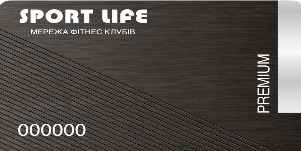 Абонемент премиум premium Киев Київ Спорт лайф sport life теремки