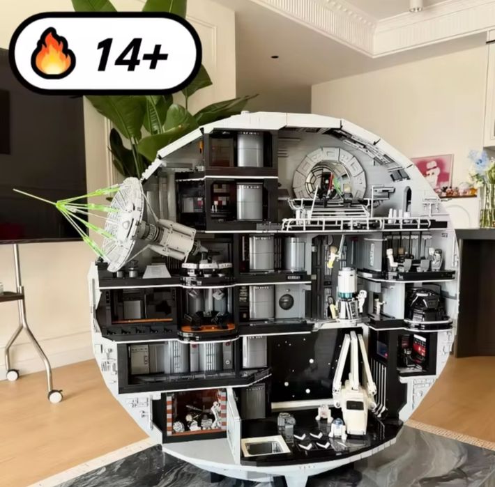 Klocki Lepin Gwiazda Śmierci kompatybilny z 75419