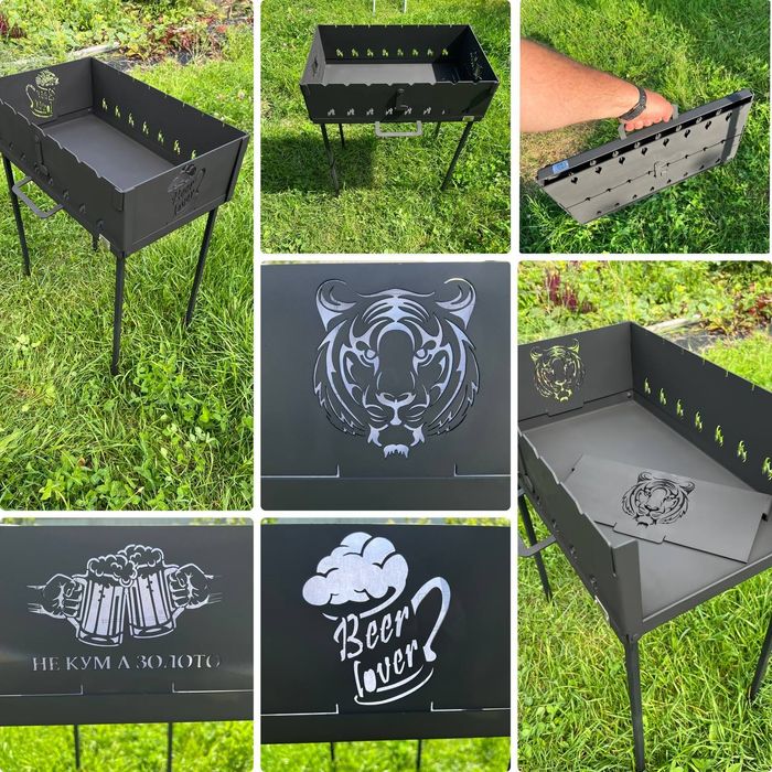 Складний мангал 3 мм | Валіза | 8 шампурів | Олевськ

⸻

Опис оголо