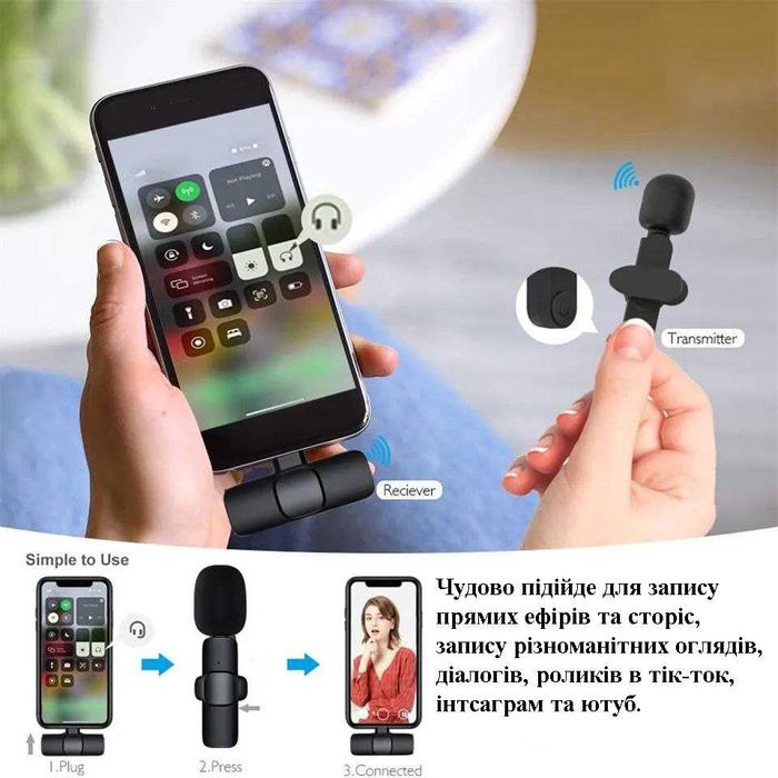 Петличний мікрофон бездротовий, петличка, bluetooth микрофон