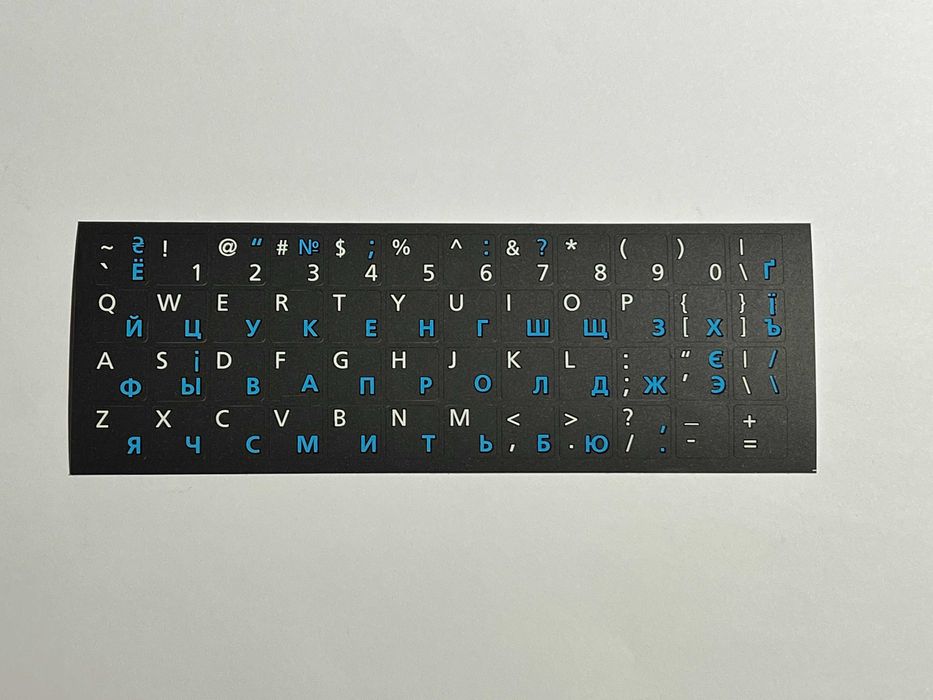наклейки для ноутбука та ПК на клавіатуру