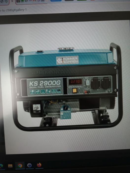 Генератор KonnerSohnen 2900G