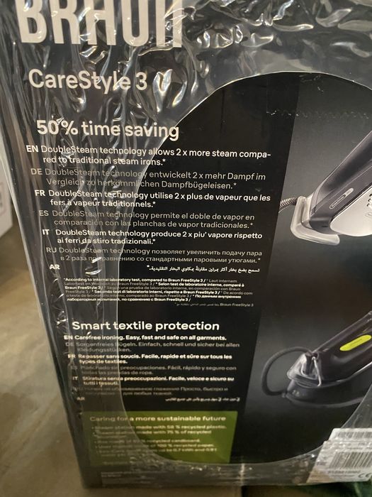 Ferro de engomar a vapor Braun CareStyle 3
