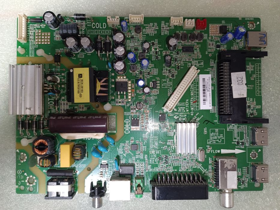 Для ремонта телевизора