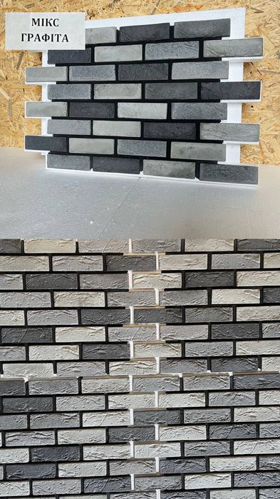 Термопанелі від виробника