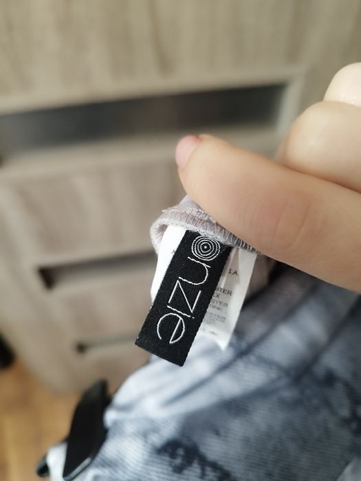 Okazja! Legginsy marki Onzie motyw panterka rozmiar M/L nowe!