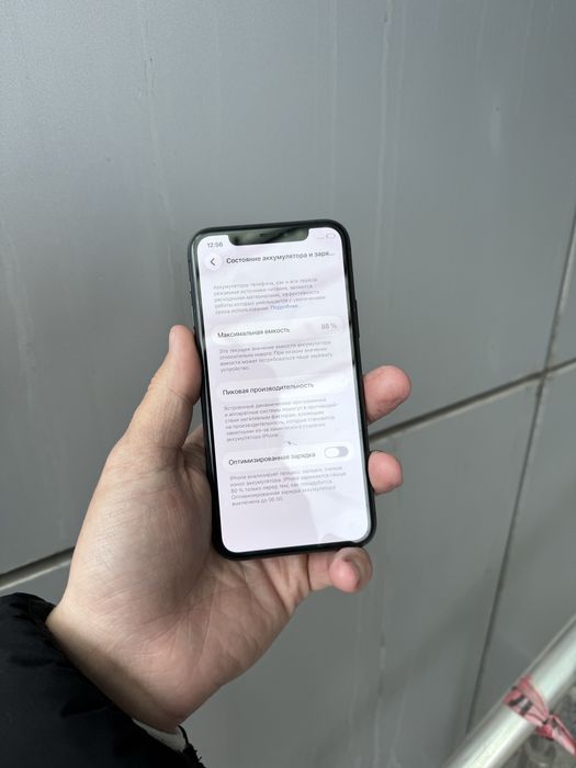 Apple iPhone 11 Pro 64GB АКБ 88%