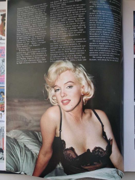 Анонимді жыныстық чат