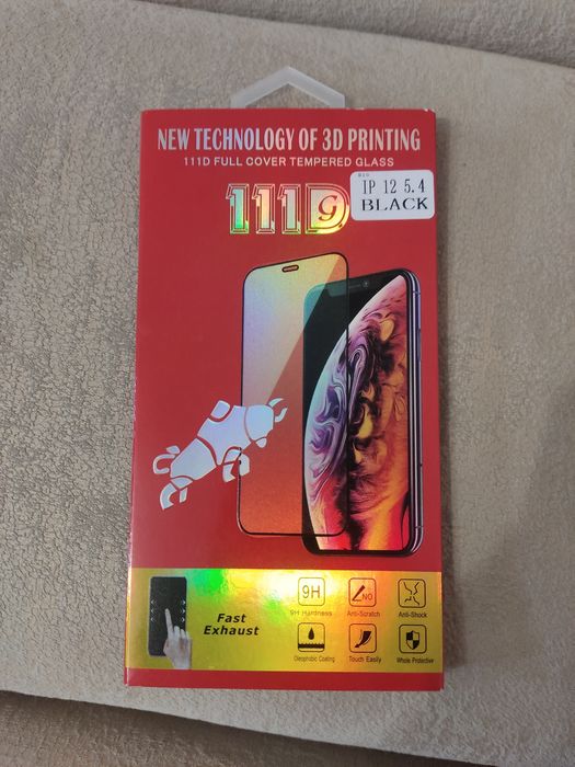 Захисне скло на iPhone 12 mini "111D"