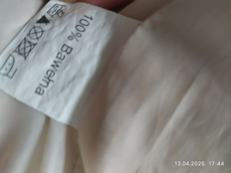 Wiosenny płaszcz Trencz, beżowy