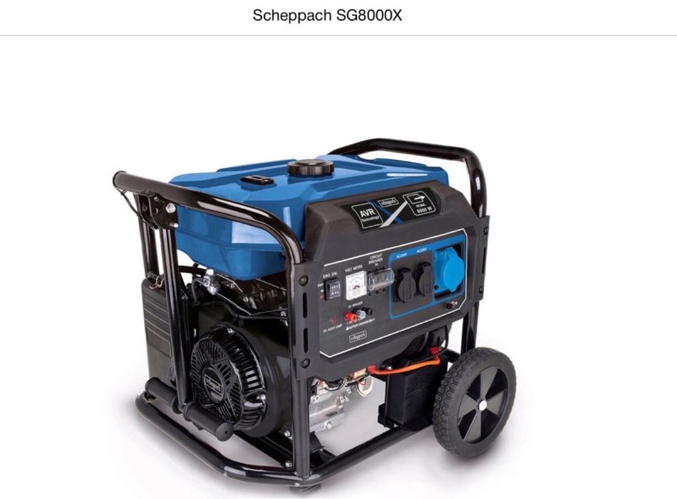 Генератор новий в упаковці