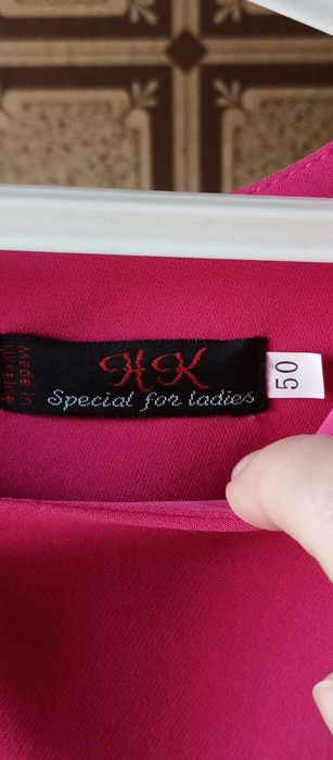 Платье коктельное малиновое