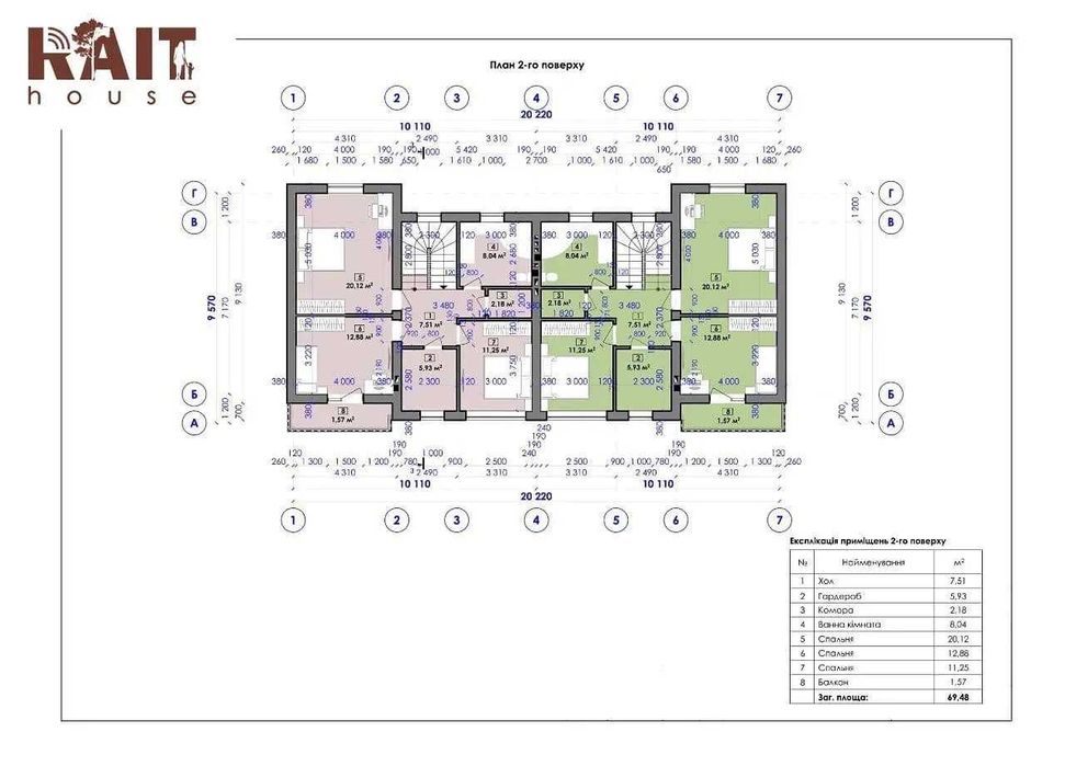 Дуплекс в закритому комплексі у с.Вовчинець