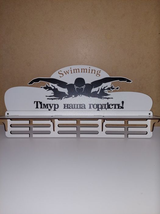 Медальниці полки  різні для  нагород