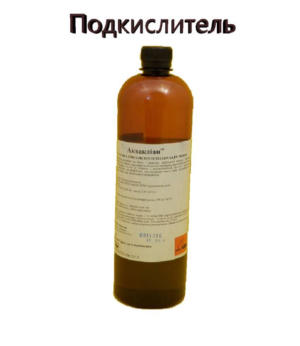 Подкислитель в воду Акваклиан