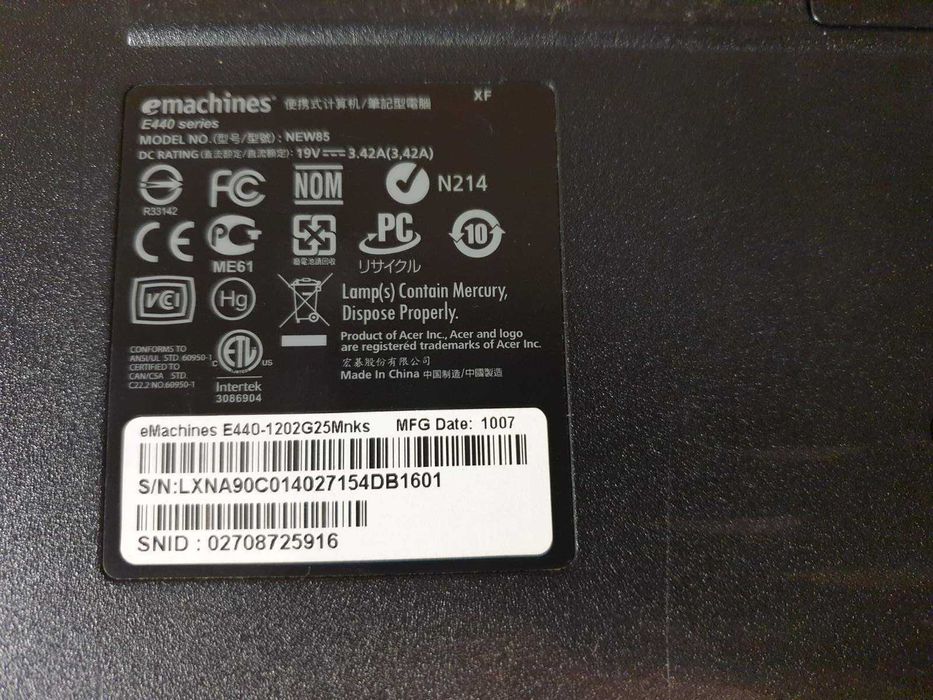 Ноутбук Еmachines e440 на запчастини