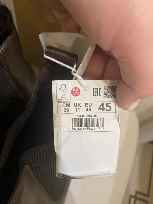 Черевики чоловічі Reserved