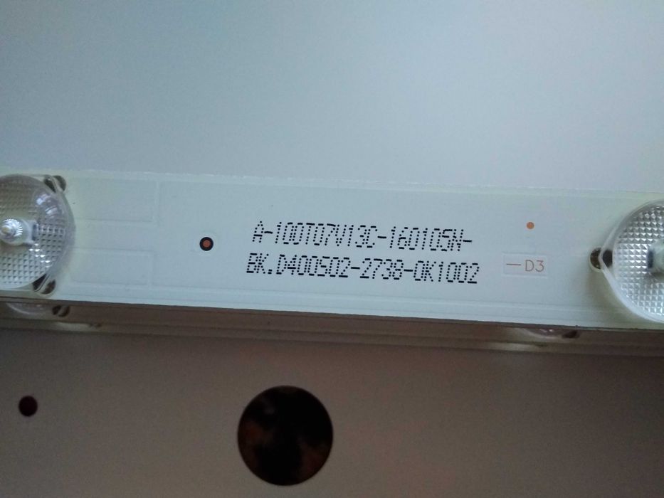 Bravis C400F15-E2-S Подсветка