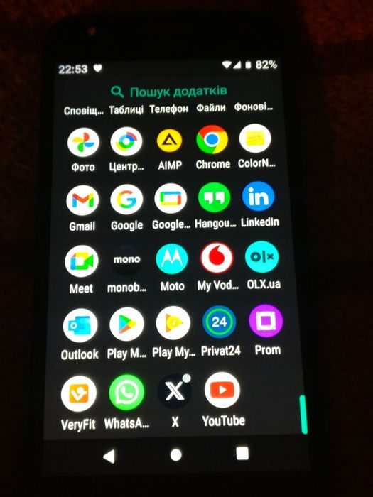 Motorola Moto X4