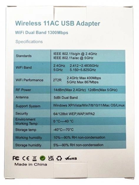 Двухдіапазонний USB Wi-Fi адаптер 2.4/5GHz 1300 Mbps Wireless Lan Card 11ac Black Pavlysh UWA-2