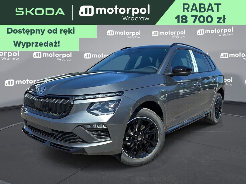 Skoda Kamiq Monte Carlo 1.5 TSI DSG 150 KM