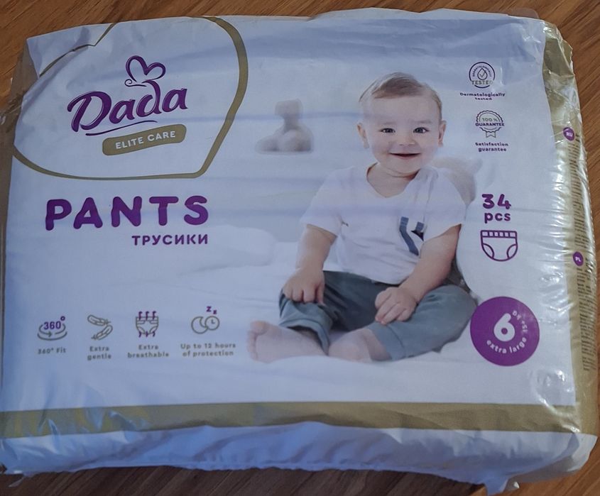 Подгузники  р. 3 , 4, 5, 6