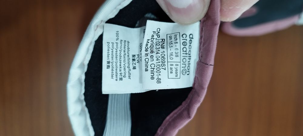 Roupa Neve de criança como Nova