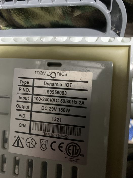 Робот пилосос для чистки басейнів Maytronics