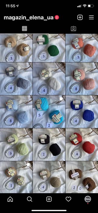 Нитки для вязания большой выбор alize kartopu yarnart