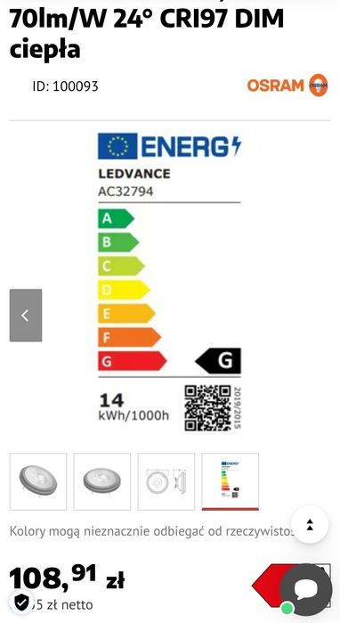 Żarówka OSRAM LED PARATHOM PRO AR111 G53 13,5W/927 70lm/W 24° CRI97 DI