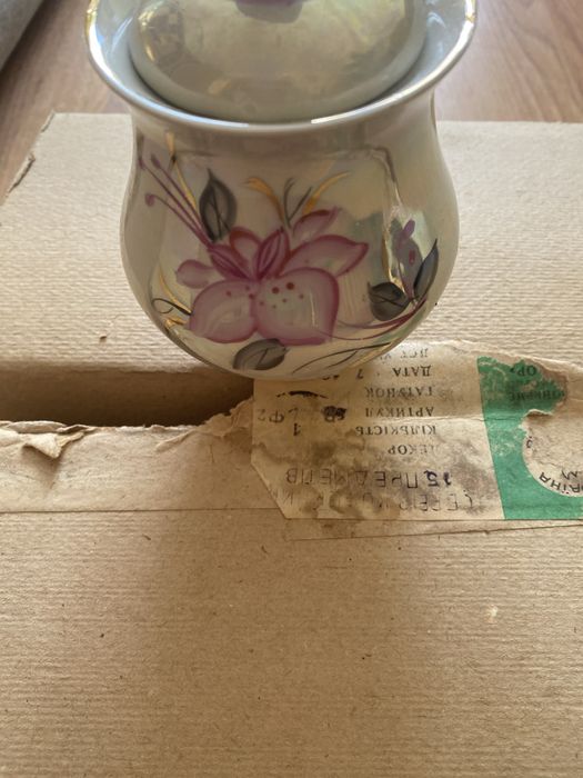 Старі радянські вироби з фарфору