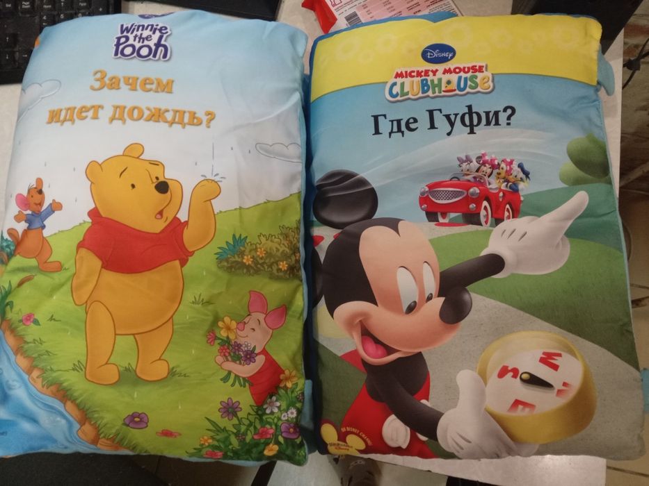 Мягкая книга подушка