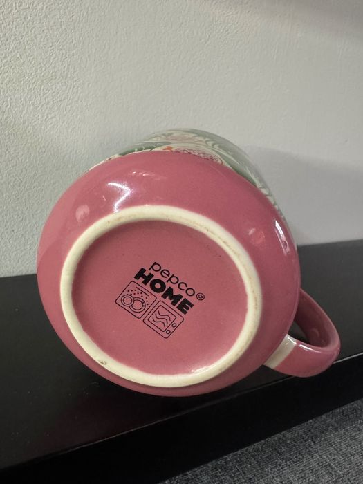 Kubek w rośliny liście plants tropikalny roslinomaniak Pepco 350 ml