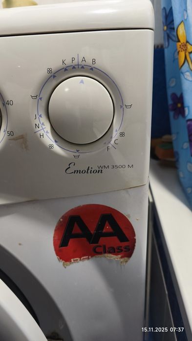 Пральна машина Beko