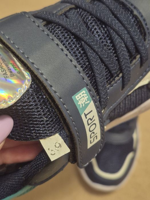 Кроссовки Fashion