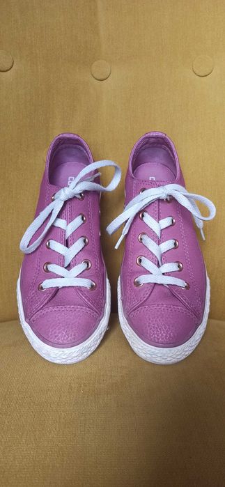 Trampki CONVERSE skórzane R33