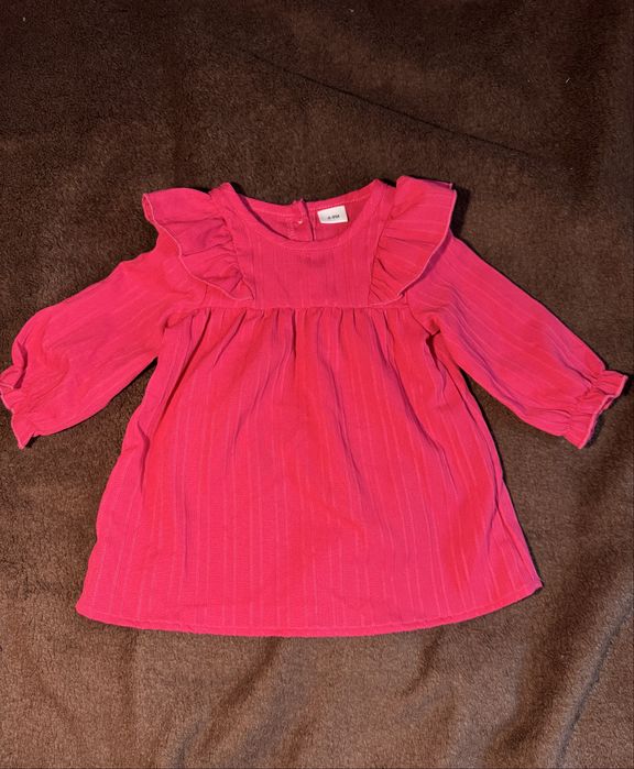 Сукня рожева